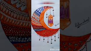 رسم هلال وفانوس رمضان🧡#رمضان #رسم #drawing #ramadan