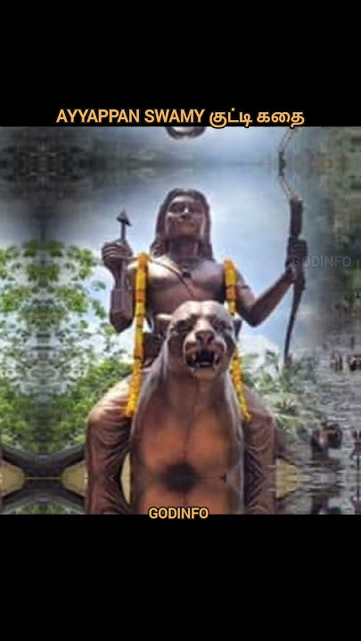 sabarimalai Ayyappan Swamy history | godinfo | shorts