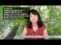 【佐藤ママが語る！】「小２、公文がいいか塾がいいか」