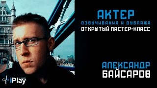 Работа участников мастер-класса Работа участников мастер-класса