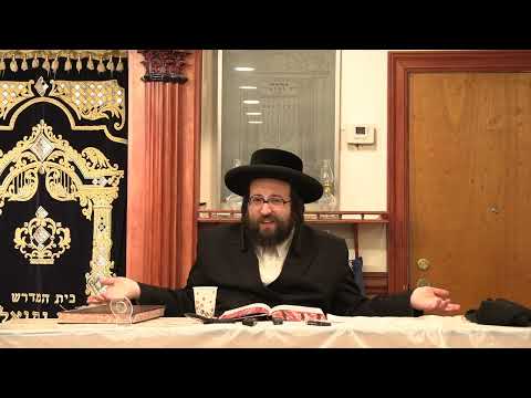 ר' יואל רוטה - שפאלטן דעם ים - ה' בשלח תשפ''ו לאברכים