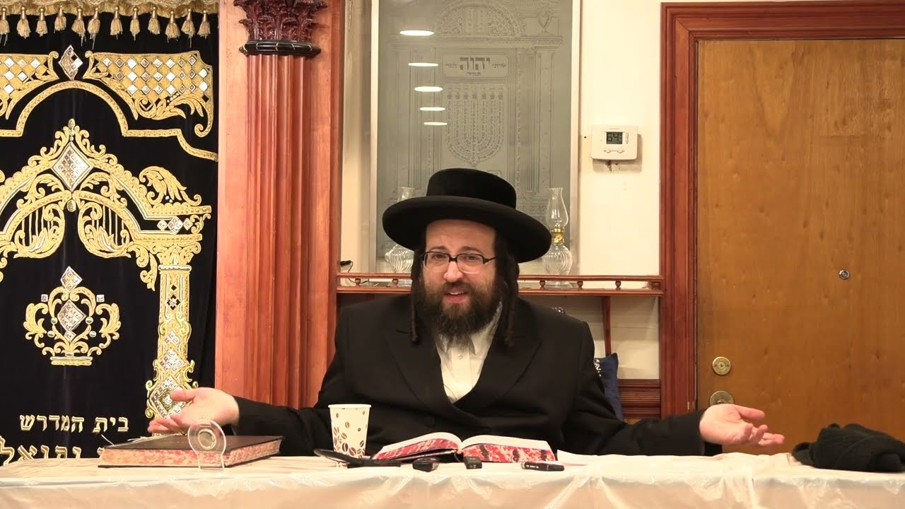 ר' יואל רוטה - שפאלטן דעם ים - ה' בשלח תשפ''ו לאברכים