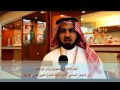 كلمة الإعلامي رياض الودعان في المؤتمر السياسي الأول لحركة النضال العربي لتحرير الأحواز 