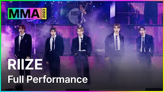 [MMA2023] RIIZE - FULL Performance | #GetAGuitar #TalkSaxy #MMA2023 #라이즈