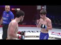 Артем Бабкин vs. Артак Балаян / Artyom Babkin vs. Artak Balayan