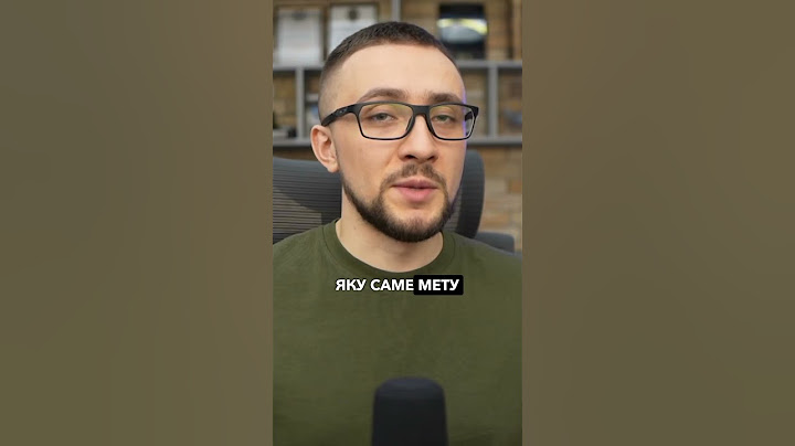 Мета операції ЗСУ в Курській області: вивести Росію на переговори?