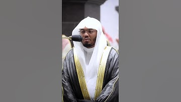 صلو على رسول الله عليه افضل الصلاة والسلام #قران_كريم #القارئ #ياسر_الدوسري