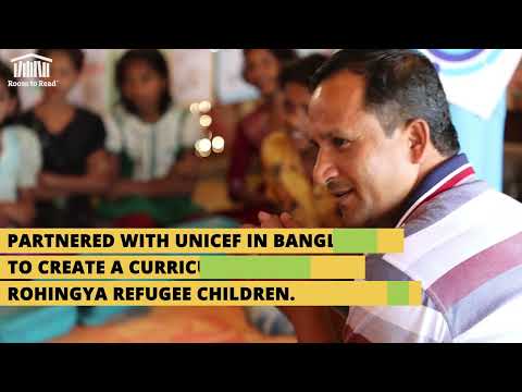 Room to Read · World Refugee Day