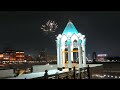 Nochnoi gorod Nur-Sultan 01.01.22