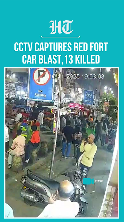 Red Fort Blast: New CCTV Footage Captures Delhi Explosion Site Which Killed At Least 13 & Injured 21