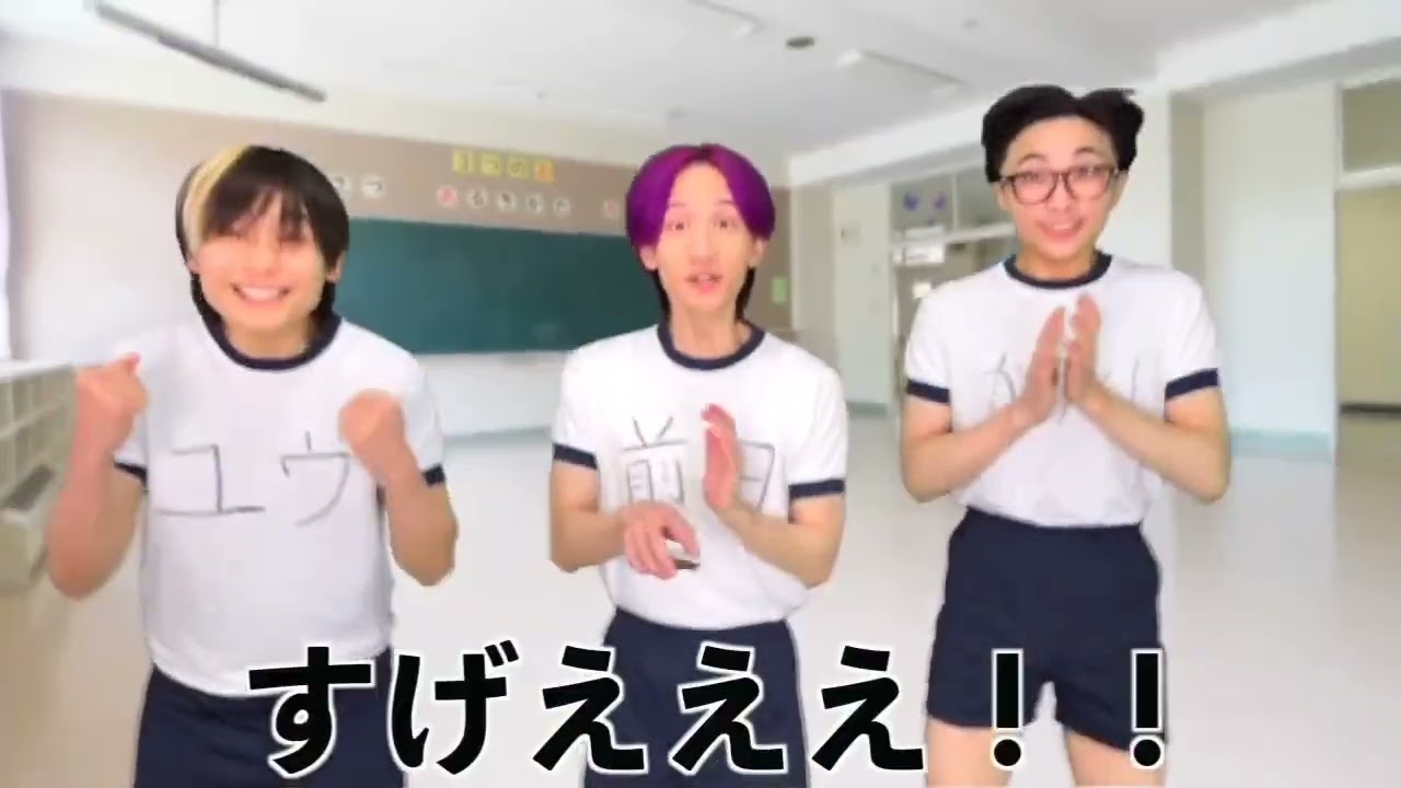 くっそ久しぶりの切り抜きです