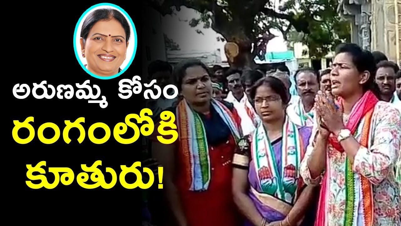 DK Aruna's Daughter Explains Congress Schemes In Public | Snigdha Reddy Campaigning | Indiontvnews