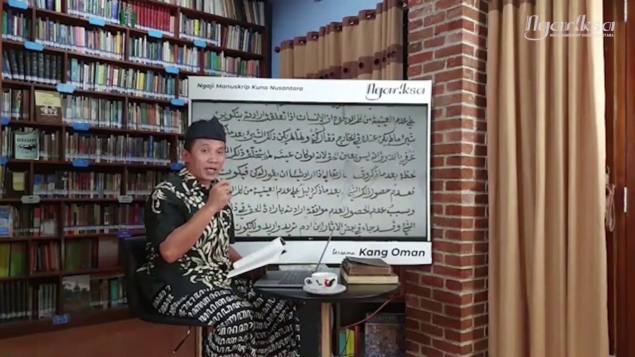 Ngariksa 32 | Wahdatul Wujud Tafsir al-Sinkili | Kang Oman