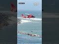 Helicopter rescues stranded boater after boat crashes into Bandon jetty
