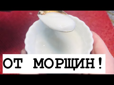 Соседке 87 лет а она Без единой Морщины! Вот её Секрет!