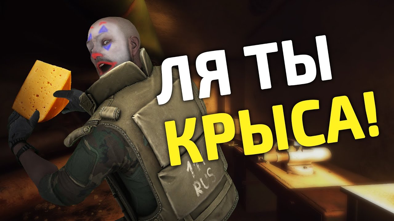 Хватит хавать харя лопнет