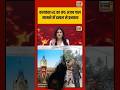 Bengal Election Breaking: Kolkata HC का IPS अजय पाल मामले में दखल से इनकार | #viralvideo #shorts