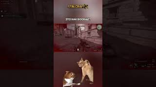 STALCRAFT: X — напряжение в Зоне ощущается постоянно ☢️🔥 #сталкрафт #postapocalypse #stalker