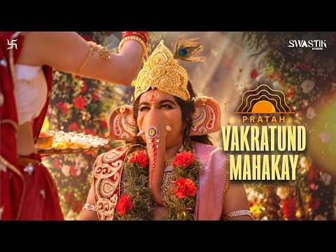 Vakratund Mahakay | Shri Ganesh Vandana Aur Divya Aarti | Shrimad Ramayan | Swastik Stories