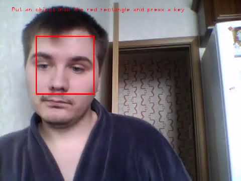 A simple OpenCV object tracking