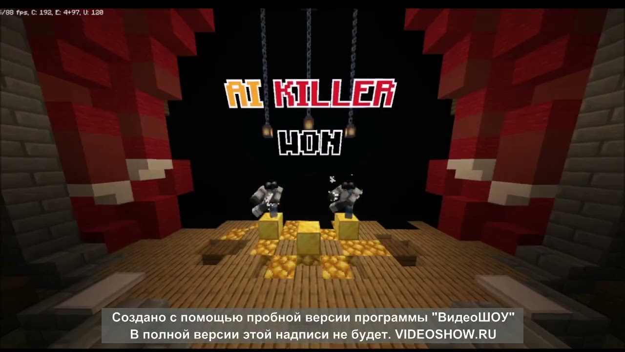 Играю с другом в Second Deathrunner | Minecraft
