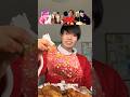 色んなクリエイターのクリスマスチキン食べてみた🍗🎄#クリスマス #足の爪