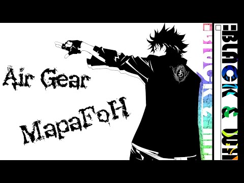 Air gear 1 сезон 1 серия