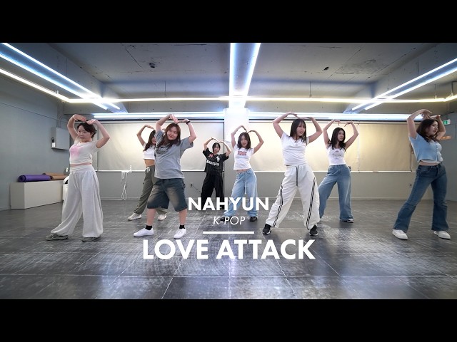 RESCENE (리센느) - LOVE ATTACK(러브어택)｜평일 저녁 케이팝 KPOP｜이지댄스잠실 [잠실댄스학원]