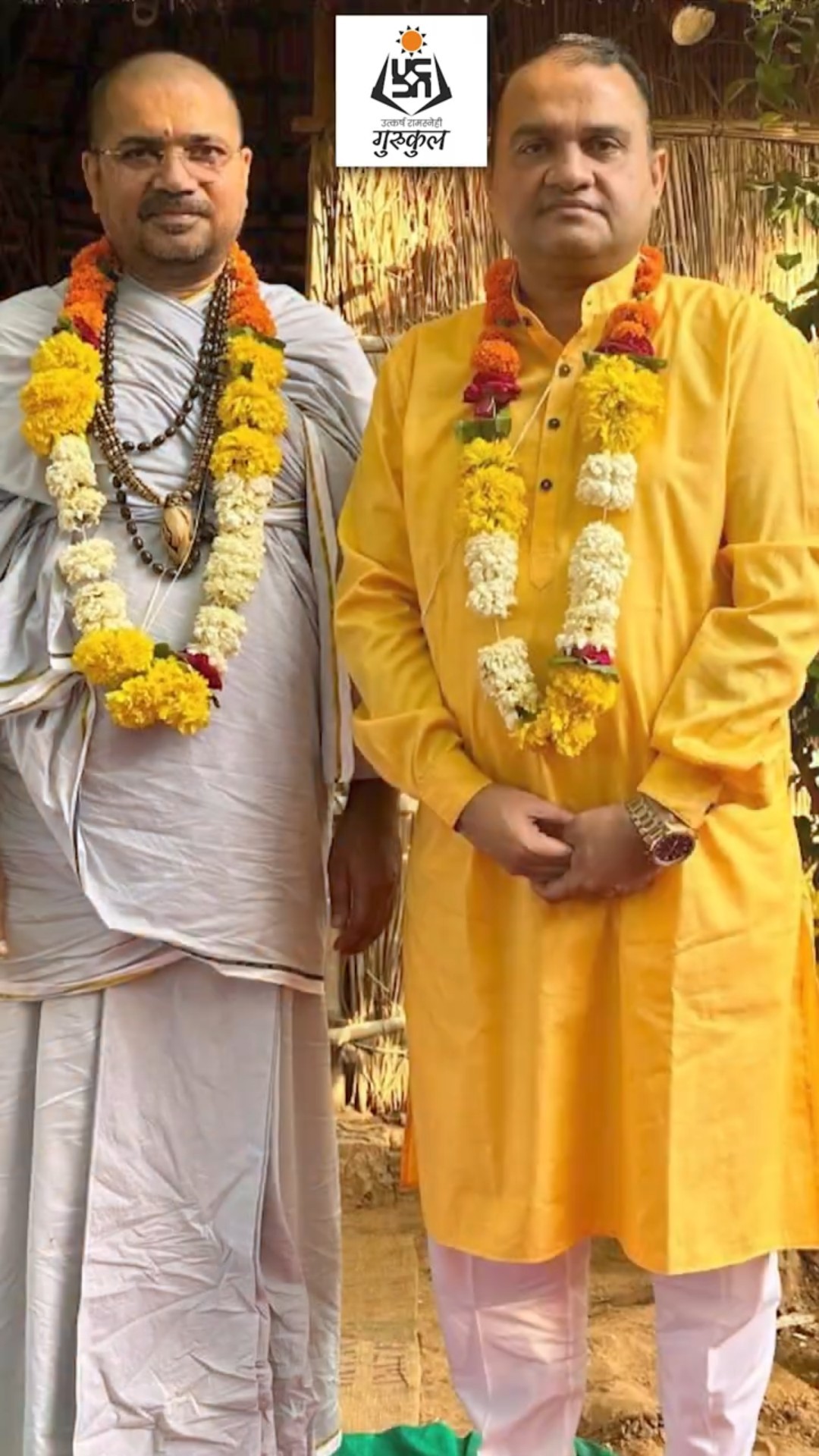 उत्कर्ष रामस्नेही गुरुकुल में पटवार और VDO की निःशुल्क कोचिंग, निःशुल्क आवास व नि:शुल्क भोजन