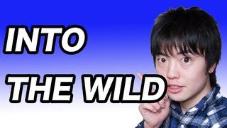 【究極】Masuo厳選映画第３弾 Into the Wild!