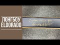 Обзор лука Great Plains Eldorado