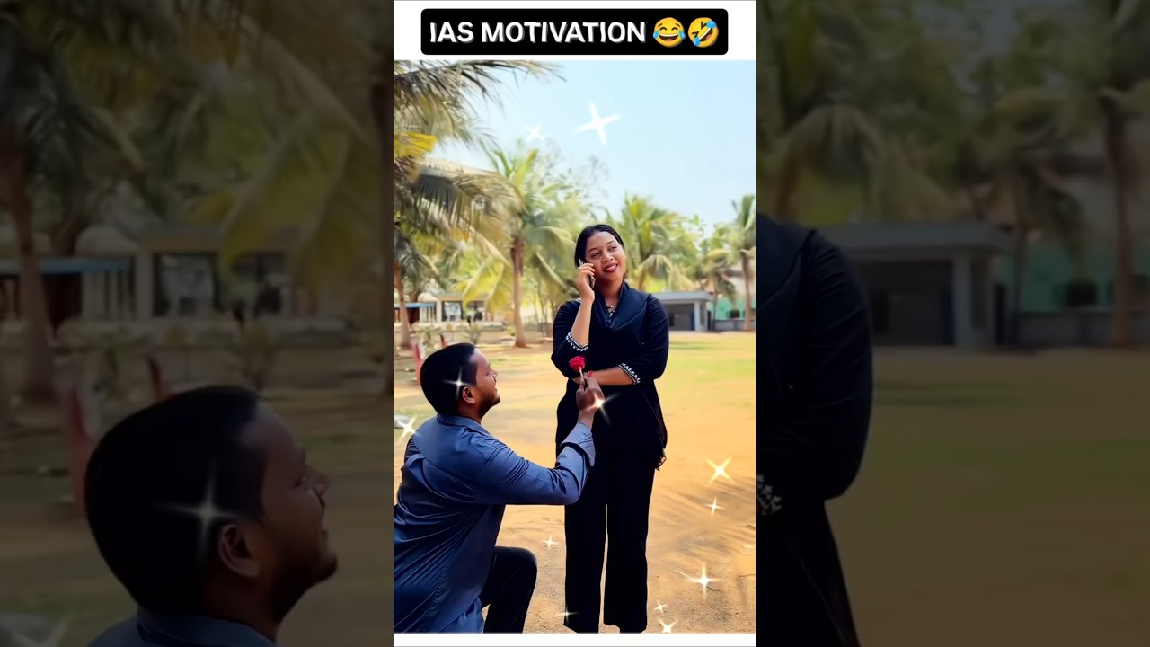 IAS Motivation 😂🤣 | Funny Videos | Comedy Videos #funny #comedy #memes #jokes #prank #troll #viral