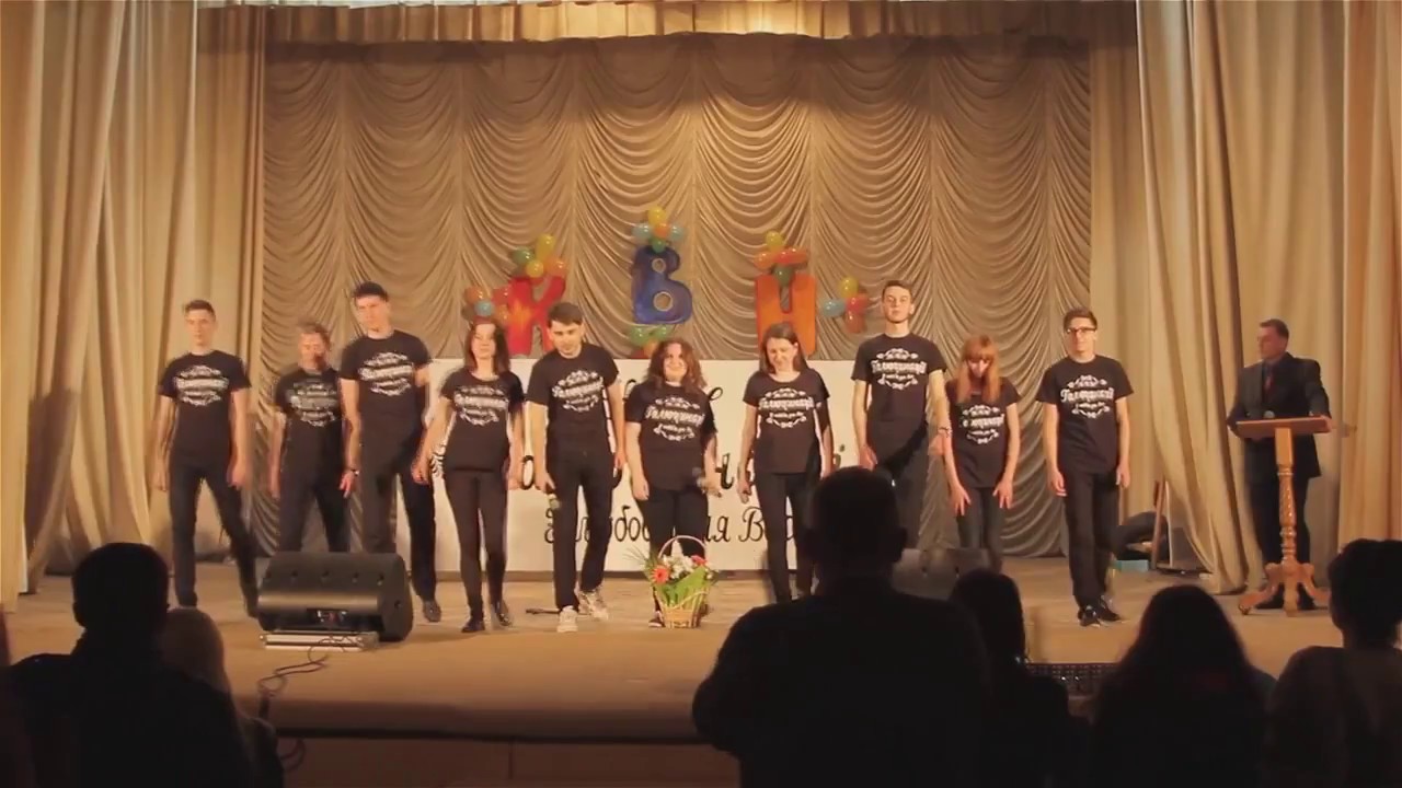Команда квн киев