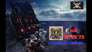 Mhw Pc Ancient Leshen 4P 033873