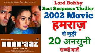 Humraaz movie unknown facts interesting facts revisit review boxofficecollection shooting Bobby Deol