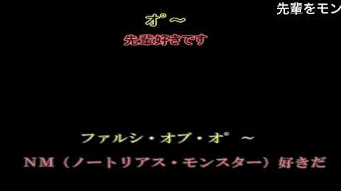تحميل ノムリッシュ相撲部 تحميل ノムリッシュ相撲部