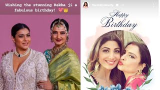 Happy Birthday Rekha Hema Malini, Kajol, Anil Kapoor And Others Celebs Shower Love On Evergreen