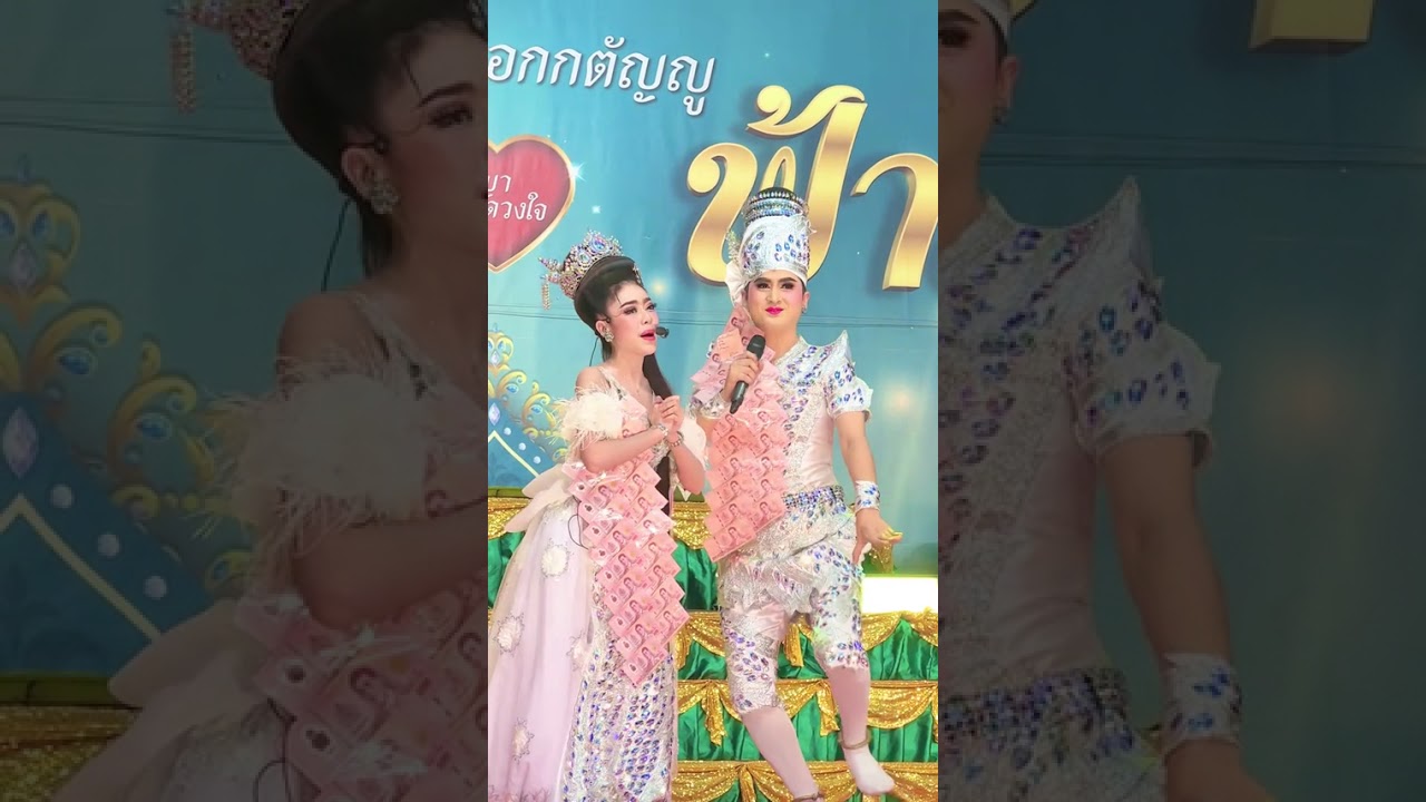 ขอกอดหน่อยได้พี่แบดกล่าว😄#น้องอ้อม #พี่แบด #นางเอกตาโตแก้มป่อง 