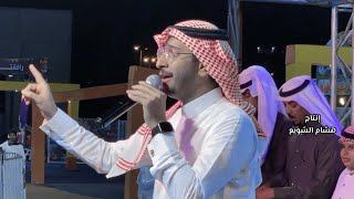 خالد حامد || ياعرب وازي بالله || حصرياً || مهرجان شتاء المجارده || 2023