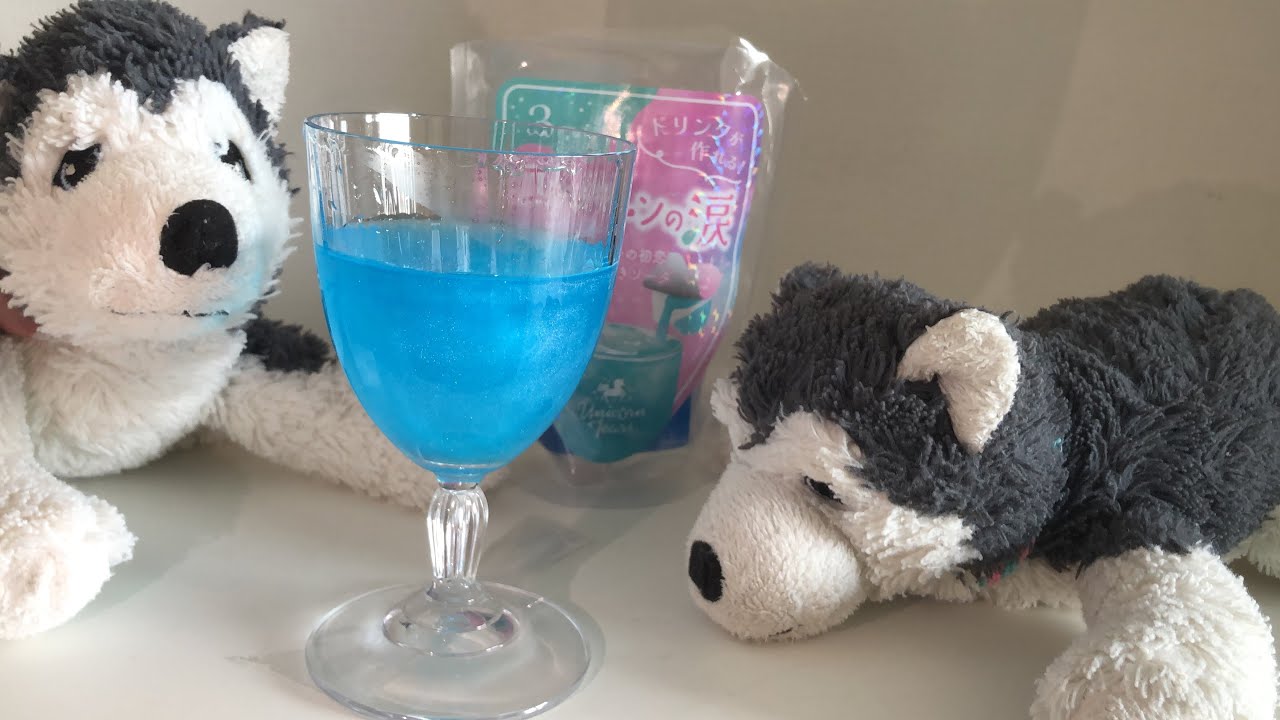 ユニコーンの涙をサイダーに入れたら美味しかったよ🐶