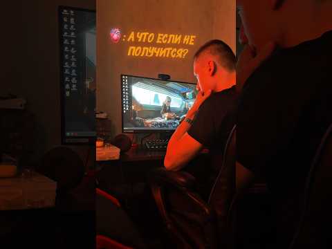 А ЧТО ЕСЛИ НЕ ПОЛУЧИТСЯ?