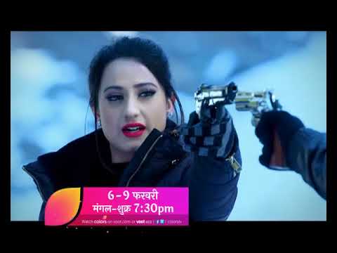 Ishq Mein Marjawa: Mon-Fri 7.30pm