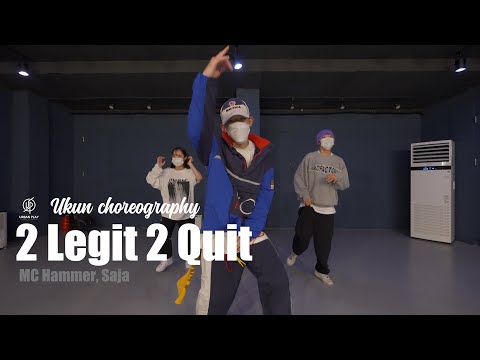 2 Legit 2 Quit - Mc Hammer, Saja Ukun Choreography Urban Play Dance Academy