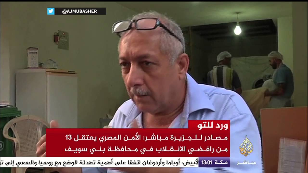 حكاية ... بسام هوانا يقيم مصنعا في بيروت لانتاج غزل البنات