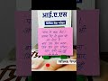 YouTube daily motivation🎯📚💯 #motivation #upsc #ytshorts #viral #study #examstrategy #status ##shorts