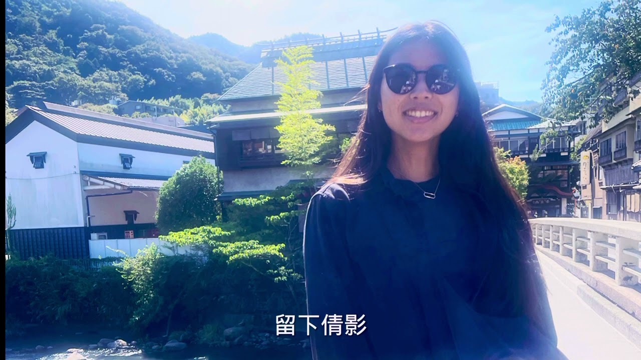 来一场说走就走的旅行之五：日本箱根