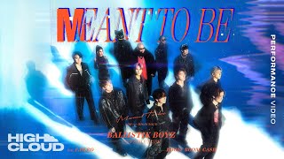 BALLISTIK BOYZ from EXILE TRIBE - Meant to be feat. F.HERO & BOOM BOOM CASH [PERFORMANCE VIDEO] Resimi