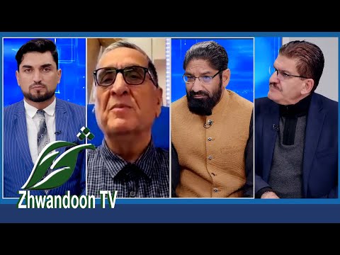 ژورلیدونه ذبیح الله مجاهد ا ا ا به د پاکستان پوځي رژیم ته په مناسب وخت کې ځواب ورکړي