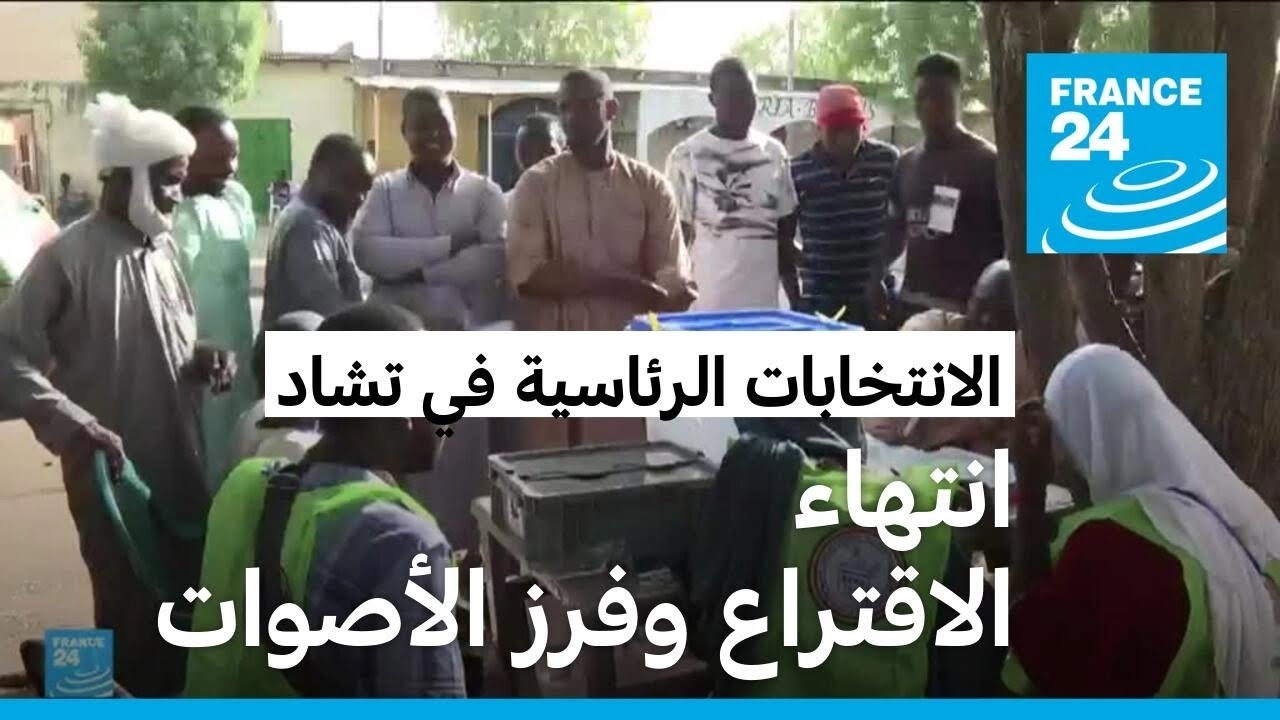    :          Ͽ
 - نشر قبل 14 دقيقة