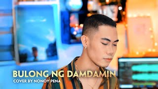 Bulong Ng Damdamin - April Boy Regino (Cover by Nonoy Peña) chords